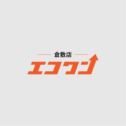 エコキュートの補助金・お得に導入する方法